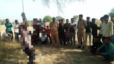 बबेरू: गौरीखानपुर गांव में खेतों में पत्नी की हत्या करने वाले आरोपी ने बबूल के पेड़ पर फांसी लगाकर की आत्महत्या