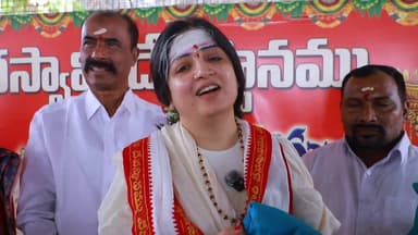 వేములవాడ: భీమేశ్వరస్వామిని దర్శించుకున్న హీరోయిన్ పూనమ్ కౌర్