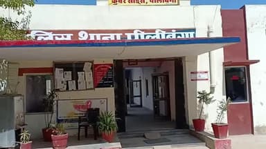 पीलीबंगा: 139 RD प्रेमपुरा ढाणी में पिता-पुत्र के साथ हुई मारपीट, पीलीबंगा पुलिस थाने में दर्ज हुआ मुकदमा