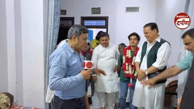 बरेली में 10वीं क्लास के हम्माद ने ज़िल में हासिल की चौथी रैंक,डॉ अनीस बेग ने घर जाकर दी मुबारकबाद
#BareillyNews #UPNe...