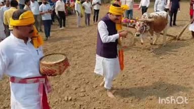 ନବରଙ୍ଗପୁର ପୋଲିସ ଷ୍ଟେସନ: ଜାନକୀ ନଗର ରେ ଜିଲ୍ଲା ସ୍ତରୀୟ ଅକ୍ଷୟ ତୃତୀୟା ପାଳନ l ଧାନ ବୁଣିଲେ ମନ୍ତ୍ରୀ ଓ ହଳ କଲେ ବିଧାୟକ