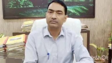 औरैया: जिले के नए डीएम बने बृजेश कुमार, डॉ इंद्रमणि त्रिपाठी को मिली मैनपुरी जिले की जिम्मेदारी