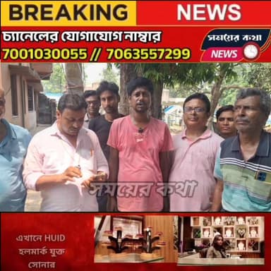 লালগোলা বাহাদুরপুরে জোরকদমে তৃণমূলের প্রচার, উন্নয়নের বার্তা ডাঃ আব্দুল আজিজের