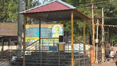 ಹಾವೇರಿ: ನಗರದಲ್ಲಿ ಕಿಡಿಗೇಡಿಗಳಿಂದ ರಾಷ್ಟ್ರಪಿತ ಮಹಾತ್ಮ ಗಾಂಧೀಜಿ ಪುತ್ಹಳಿ ಧ್ವಂಸ; ಶಹರ ಠಾಣೆಯಲ್ಲಿ ದಾಖಲಾದ ಸುಮೋಟೋ ಕೇಸ್