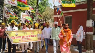 चकिया: वन विश्राम गृह दिलकुशा गोंडवाना के संरक्षण की मांग को लेकर आदिवासी समाज ने रैली निकाली, सरकार से कार्रवाई की अपील की