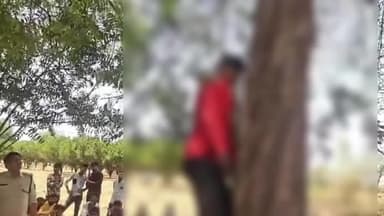 सुसनेर: छापरिया में लापता युवक का इमली के पेड़ पर मिला शव, हत्या या आत्महत्या? पुलिस जांच में जुटी