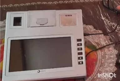 अन्ता: राशन दुकानों पर इलेक्ट्रॉनिक कांटे पोस मशीन से जुड़ेंगे, तोल में नहीं होगी गड़बड़ी