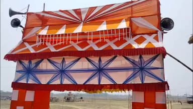 सूरजगढ़: गरीब नगर गांव में श्री श्री 1008 श्री महा रूद्र हनुमान महायज्ञ की तैयारी पूरी, 21 अप्रैल को निकलेगी कलश शोभा यात्रा