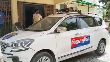 भभुआ: भभुआ थाना में एक महिला से मानसिक, शारीरिक एवं सामाजिक शोषण कर रहे युवक के खिलाफ प्राथमिकी दर्ज