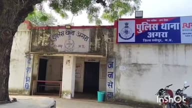 विजयपुर: ग्राम टीनापुर में भाई की शादी की बात पर मारपीट, अगरा थाने में मामला दर्ज