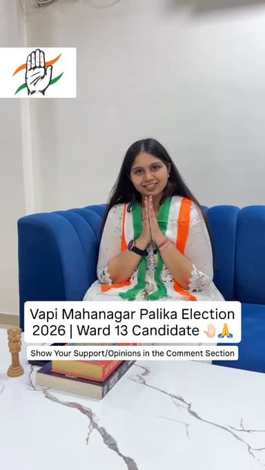 Vapi Mahanagar Palika Election 2026 | Ward 13 Candidate @krishnaa_bhanushalii11 Show Your Support/Opinions in the Commen...