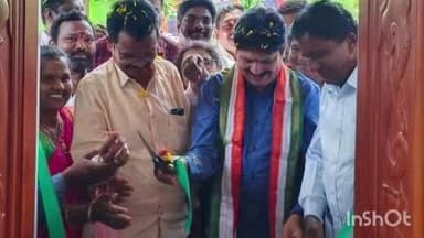 భద్రాచలం: భద్రాచలంలో ఇందిరమ్మ ఇండ్ల గృహప్రవేశ కార్యక్రమంలో పాల్గొన్న ఎమ్మెల్యే తెల్ల వెంకటరావు