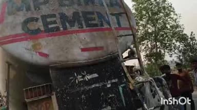 अकबरपुर: अकबरपुर में शादी से 6 दिन पहले दूल्हे की मौत, कसेरूआ के पास टैंकर में घुसी पिकअप, जेसीबी से गाड़ी तोड़कर निकाली गई लाश