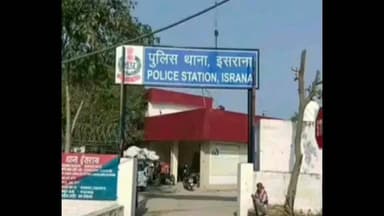 पानीपत में पिता ने बेटी से एक साल किया रेप:जिंदा जला देने की धमकी; बोला- तुझे अपनी लुगाई बनाऊंगा