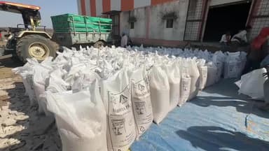 रायसेन: रायसेन जिले में सैटेलाइट में गड़बड़ी से गेहूं खरीदी अटकी, हजारों किसान परेशान