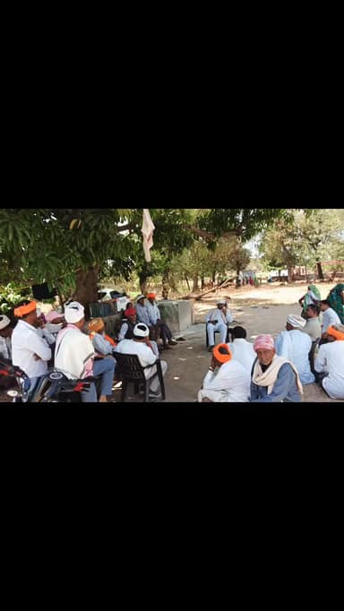 सामाजिक चर्चा