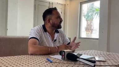 प्रदीप चौहान किस पर भड़के