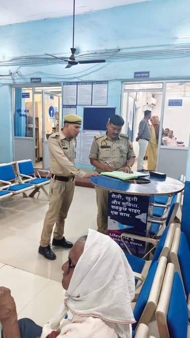 #Etawahpolice
⏭️वरिष्ठ पुलिस अधीक्षक इटावा के निर्देशन में जनपद के समस्त थाना प्रभारी/थानाध्यक्ष व चौकी प्रभारियों द्वा...