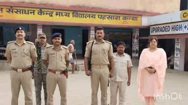 नावकोठी: चार पैक्स के चुनाव के लिए 10 मतदान केंद्रों पर वोटिंग जारी, शाम तक आएंगे परिणाम