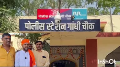 लातूर: “अटक करा किंवा गुन्हा मागे घ्या!” – गांधी चौक पोलीस ठाण्यात मातंग समाजाचा आक्रमक पवित्रा