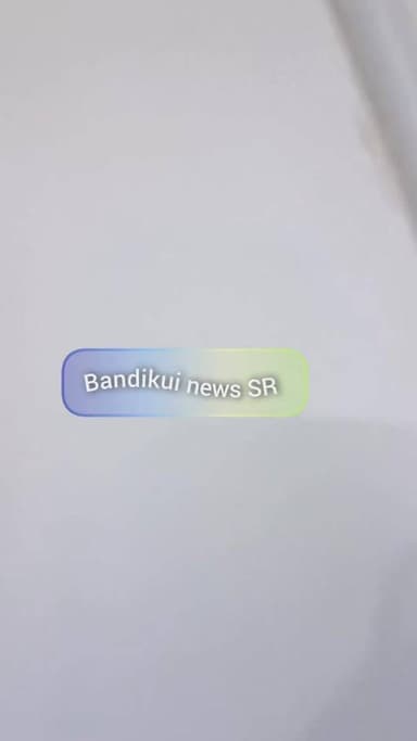 #bandikuiएसडीएम कार्यालय का कर्मचारी ACB ने किया ट्रेप
एसडीएम कार्यालय #बांदीकुई #ACB District Collector & Magistrate - ...