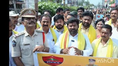 గంజాయి రహిత ఆంధ్ర ప్రదేశ్ గా తీర్చిదిద్దడమే కోటమి లక్ష్యం
: పార్వతీపురం ఎమ్మెల్యే విజయ్ చంద్ర