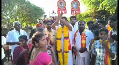 வேதாரண்யம்: கோடியக்கரை பகுதியில் தமிழக வெற்றி கழக வேட்பாளர் தீவிர வாக்கு சேகரிப்பில் ஈடுபட்டார்