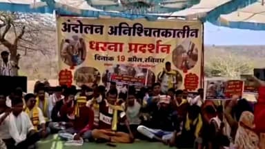 खंडवा नगर: गौशाला के लिए आदिवासी महिला का घर तोड़ने पर गरमाया मामला, जयस का अनिश्चितकालीन धरना शुरू