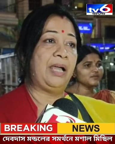 'রেফার রোগ' ও দুর্নীতিতে জেরবার হাবরা! পরিবর্তনের ডাক দিয়ে চোঙদা মোড়ে বিজেপি-র বিশাল প্রতিবাদী মিছিল ।
#tv6বাংলা #fpyシ...