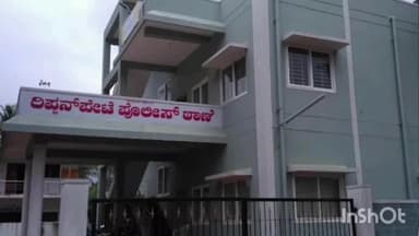 ಹೊಸನಗರ: ಬೆಳ್ಳೂರು ಗ್ರಾಮದಲ್ಲಿ ಅಕ್ರಮ ಮದ್ಯ ಮಾರಾಟ, ಇಬ್ಬರ ವಿರುದ್ಧ ಕೇಸ್ ದಾಖಲು