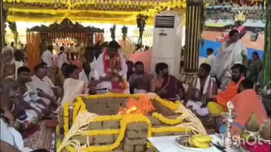 ఆత్మకూరు: సీఎం చంద్రబాబు నాయుడు బాగుండాలని హోమం నిర్వహించిన మంత్రి ఆనం