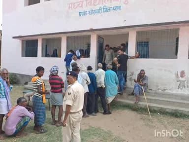 घोसवरी: घोसवरी प्रखंड की चार पंचायतों में शांतिपूर्वक चुनाव संपन्न