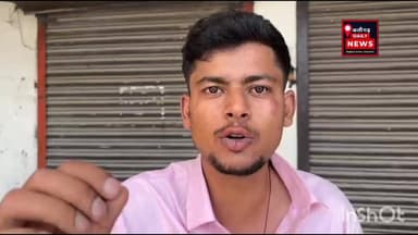 #अलीगढ़: भाजपा विधायक अनिल पराशर की गाड़ी से भाजपा कार्यकर्ता के टकराने का मामला सामने आया है। आरोप है कि हादसे के समय व...