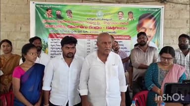 కొత్తగూడెం: లక్ష్మీదేవి పల్లి మండలం మార్కెట్ యార్డ్ నందు మొక్కజొన్న కొనుగోలు కేంద్రాన్ని ప్రారంభించిన ఎమ్మెల్యే కూనంనేని