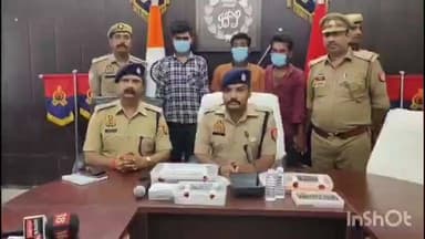 अमेठी: ऑपरेशन चक्रव्यूह में पुलिस मुठभेड़: शातिर हिस्ट्रीशीटर गिरफ्तार, दो साथी भी दबोचे गए; तमंचा, चोरी का सामान व नकदी बरामद