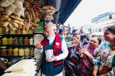 #ମୋଦି_ଖାଇଲେ_ଝାଲମୁଢ଼ି
ପଶ୍ଚିମବଙ୍ଗରେ ନିର୍ବାଚନ ପ୍ରଚାର ବେଳେ ଝାଲମୁଢ଼ିର ମଜା ନେଲେ ପ୍ରଧାନମନ୍ତ୍ରୀ ନରେନ୍ଦ୍ର ମୋଦି
#westbengal #nar...