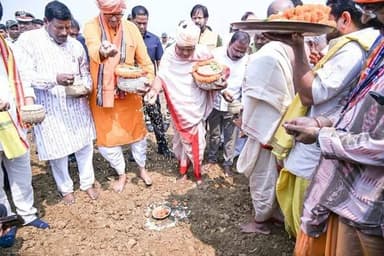 ପବିତ୍ର ଅକ୍ଷୟ ତୃତୀୟା ଅବସରରେ ମାନ୍ୟବର ମୁଖ୍ୟମନ୍ତ୍ରୀ ଶ୍ରୀ ମୋହନ ଚରଣ ମାଝୀ କଟକ ସ୍ଥିତ କେନ୍ଦ୍ରୀୟ ଧାନ ଗବେଷଣା କେନ୍ଦ୍ରଠାରେ ପୂଜାର୍ଚ୍ଚନ...