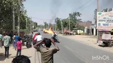 हरदोई: सुरसा के फर्दापुर गांव के पास सीएनजी कार आग का गोला बन गई, सवार बाल-बाल बचे