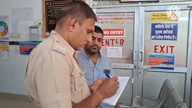 पाली: पाली में जीजा से गर्भवती हुई अविवाहित युवती ने बच्चे को दिया जन्म, संबंधित थाना पुलिस ने घटना की प्रारंभ की जांच