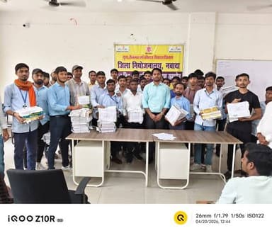 नियोजन सेवा विस्तार योजना अंतर्गत टूल किट एवं स्टडी किट का किया गया वितरण
जिला नियोजन पदाधिकारी, नवादा श्री सुनील कुमार...