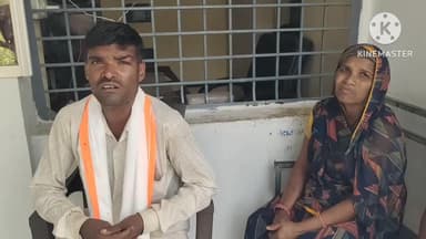 पंधाना: पीपलोद खुर्द में दबंगों ने 40 वर्षीय व्यक्ति और उसकी मां के साथ की मारपीट, चौकी में शिकायत दर्ज