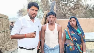 मेजा: परवा में अज्ञात कारणों से लगी आग, गरीब परिवार का घर और सामान जलकर खाक, मदद की अपील