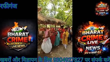 #कोना में नंदी प्राण प्रतिष्ठा यज्ञ की भव्य शुरुआत, 22 अप्रैल को स्वामी श्रद्धानंद जी महाराज का होगा आगमन। #AurangabadNe...