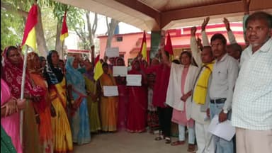 दुधि: एआईपीए ने म्योरपुर ब्लॉक में धरना दिया, बकाया मजदूरी का तत्काल भुगतान, 200 दिन काम और ₹600 मजदूरी की मांग की