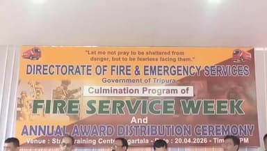 মোহনপুর: ফায়ার সার্ভিসের সমাপ্তি অনুষ্ঠান অনুষ্ঠিত হয় বাধারঘাট ফায়ার সার্ভিস ট্রেনিং সেন্টারে