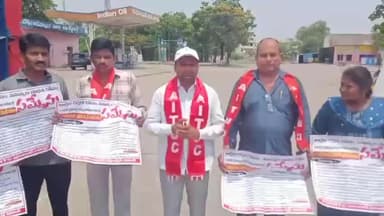 అసిఫాబాద్: ఆసిఫాబాద్ డిపోలో సమ్మె వాల్ పోస్టర్ల విడుదల