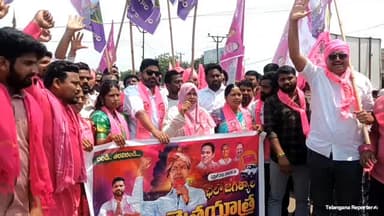 రామగుండం: జగిత్యాల జైత్రయాత్రకు రామగుండం BRS గులాబీ శ్రేణులు