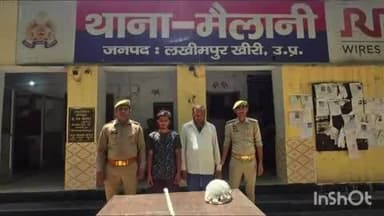 गोला गोकरणनाथ: थाना मैलानी पुलिस ने मोतीपुर बवाल में 2 आरोपियों को किया गिरफ्तार, अब तक 35 आरोपियों को भेजा जेल
