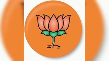 ભુજ: કચ્છ ભાજપમાં 95 હોદ્દેદારોના સામૂહિક રાજીનામા