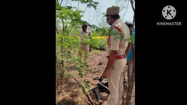 ఏలూరు త్రీ టౌన్ పోలీస్ స్టేషన్ పరిధిలో గుర్తుతెలియని మహిళ మృతదేహం లభ్యం దర్యాప్తు చేస్తున్న పోలీసులు